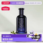 Boss雨果博斯男士 香水50 100 欧洲直邮Hugo 200ml午夜EDT淡香正品