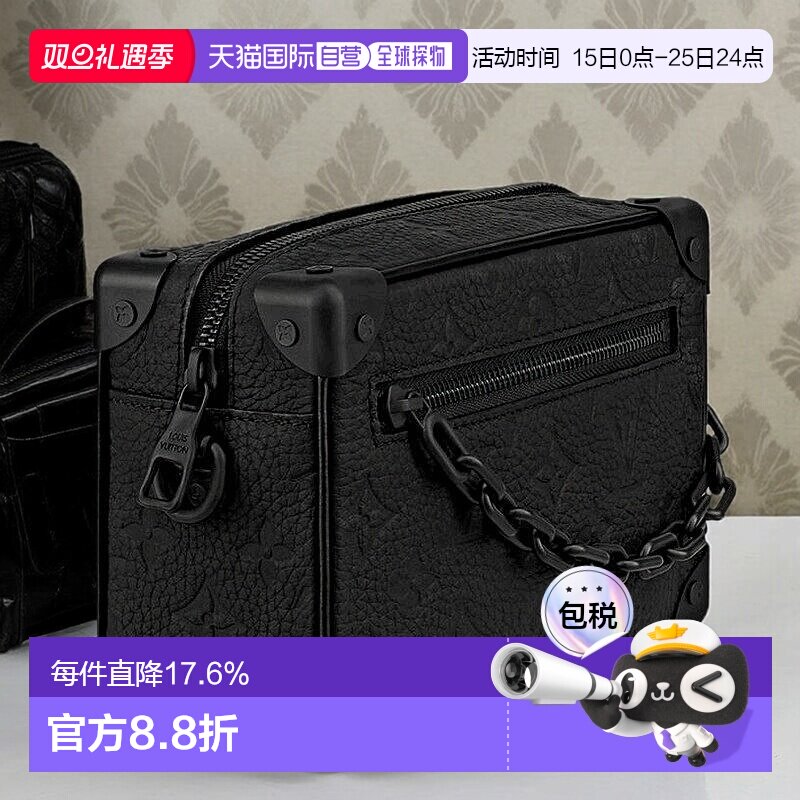 ��Ӫ1h���� ·������lv��ʿб���Soft Trunk���緽����