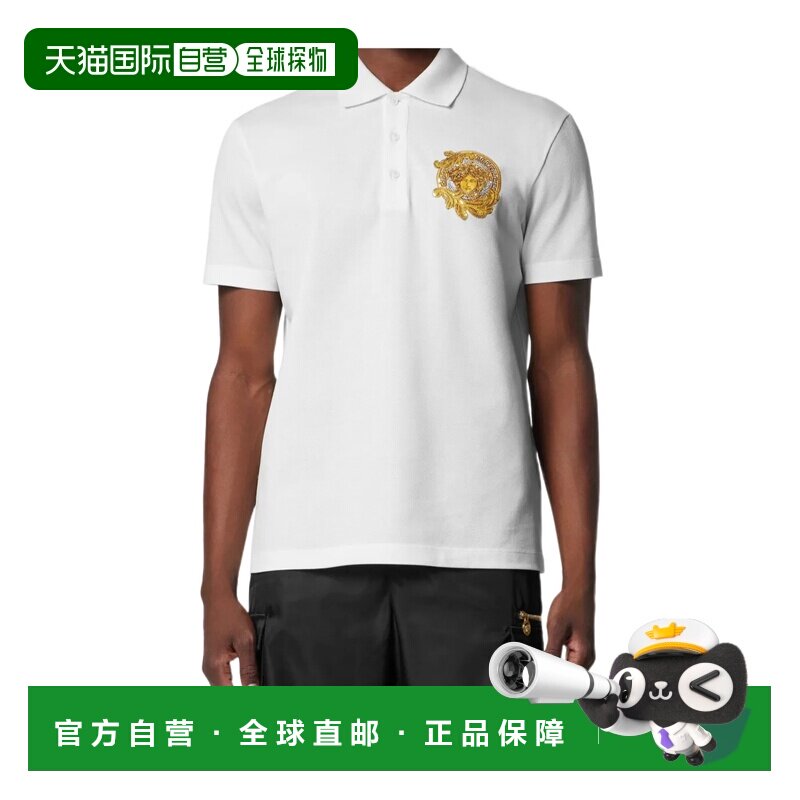 Versace 短袖Polo衫 10139061A16739范思哲男装 【付后1h可退】
