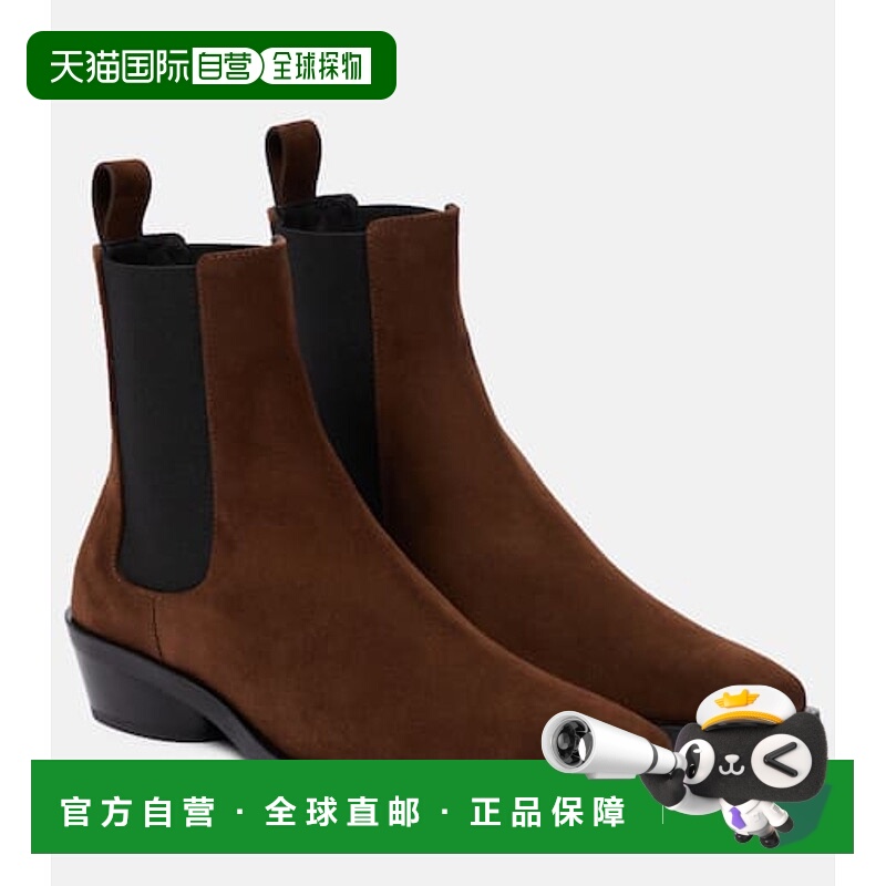 香港直邮Proenza Schouler 普罗恩萨 施罗 女士 Bronco 绒面革切