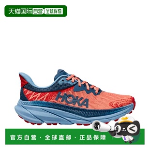 欧洲直邮HOKA CHALLENGER ATR 7 女士橙红色透气科技网布户外鞋