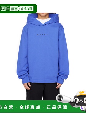 1h可退 香港直邮Marni 长袖连帽卫衣 M01576M00V0