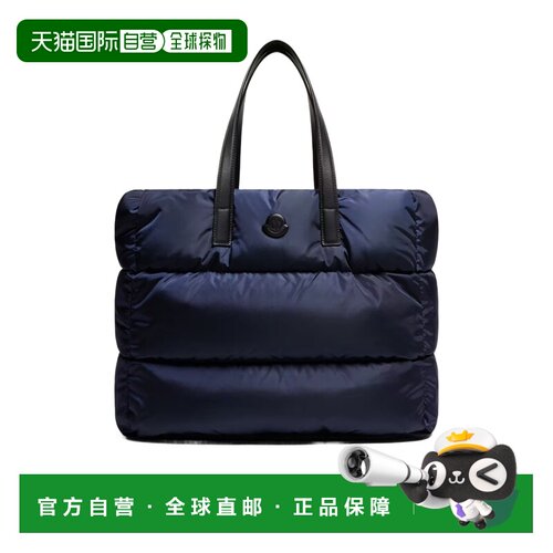 1h可退 香港直邮MONCLER 男士斜挎包 L109A5D00010M7451772 CO 蓝