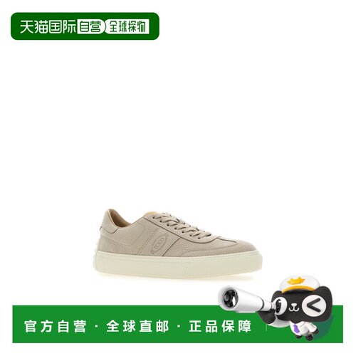 1h可退 香港直邮TOD'S 男士运动鞋 XXM03E0GC50S5QC006 AW2023 花