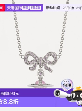 欧洲直邮VIVIENNE WESTWOOD 奥克塔维项圈水晶吊坠