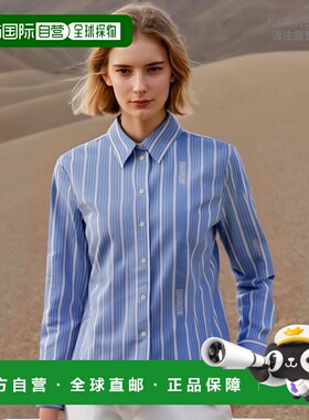 香港直邮Jacquemus 女士 'Chemise De Costume' 衬衫 24H243SH064