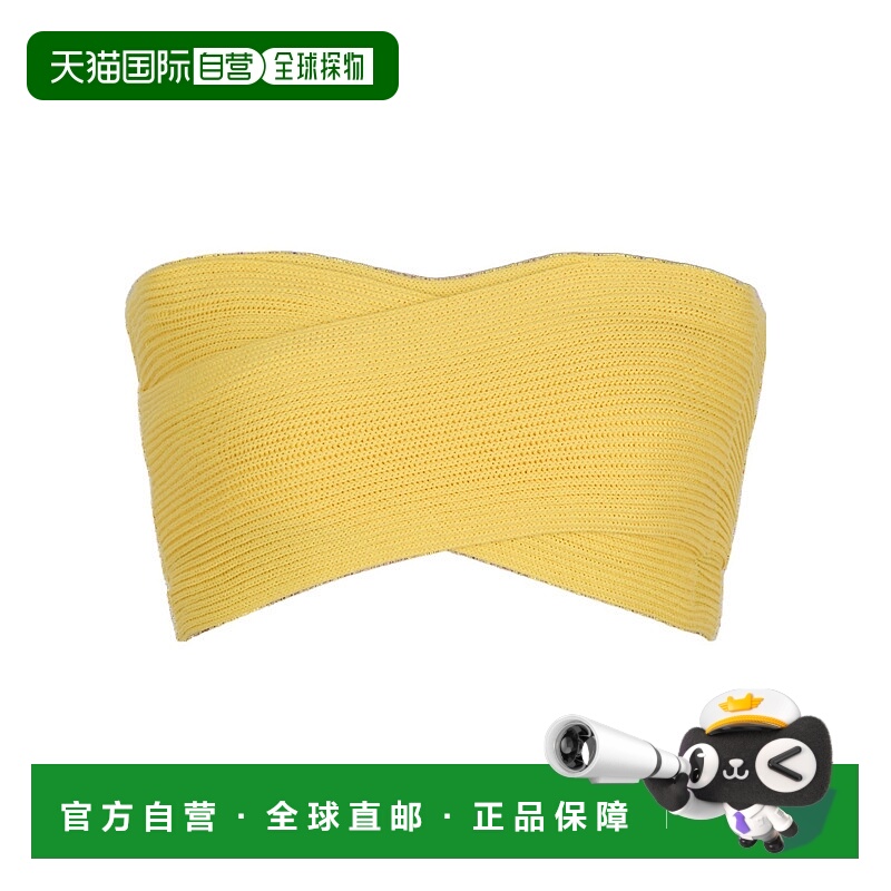 香港直邮Balmain 筒状针织文胸上衣 GF1AA405KJ29