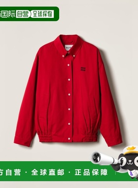 1h可退 欧洲直邮MIU MIU 缪缪 25秋冬 ML1264_1BMS_F0D56_S_OOO