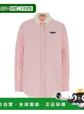 1h可退 香港直邮Miu Miu 缪缪 女士 粉色府绸衬衫 MK1693SAM110RG