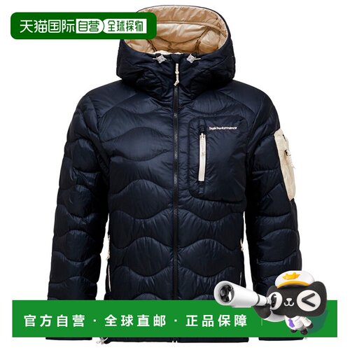 香港直邮peak performance/壁克峰 女士 羽绒服