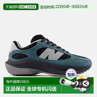 1h可退 香港直邮New Balance  男士 WRPD 复古运动鞋 男女同款 UW