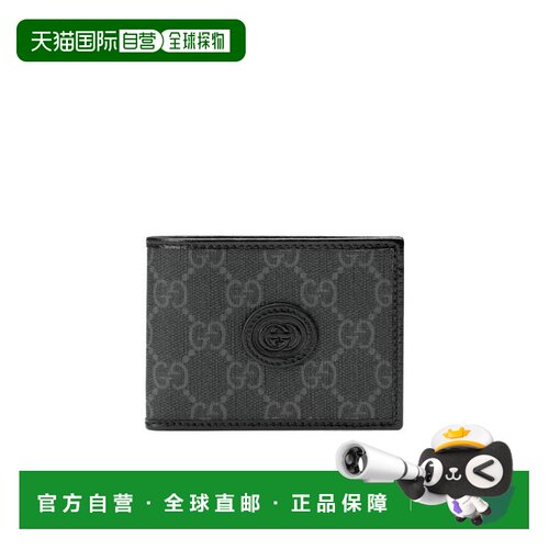 自营Gucci 徽标迷你钱包 67300192TCN