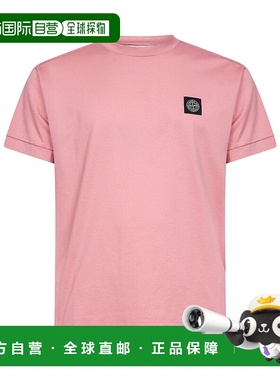 1h可退 香港直邮Stone Island logo 贴片 T 恤 L1S152100027S0013