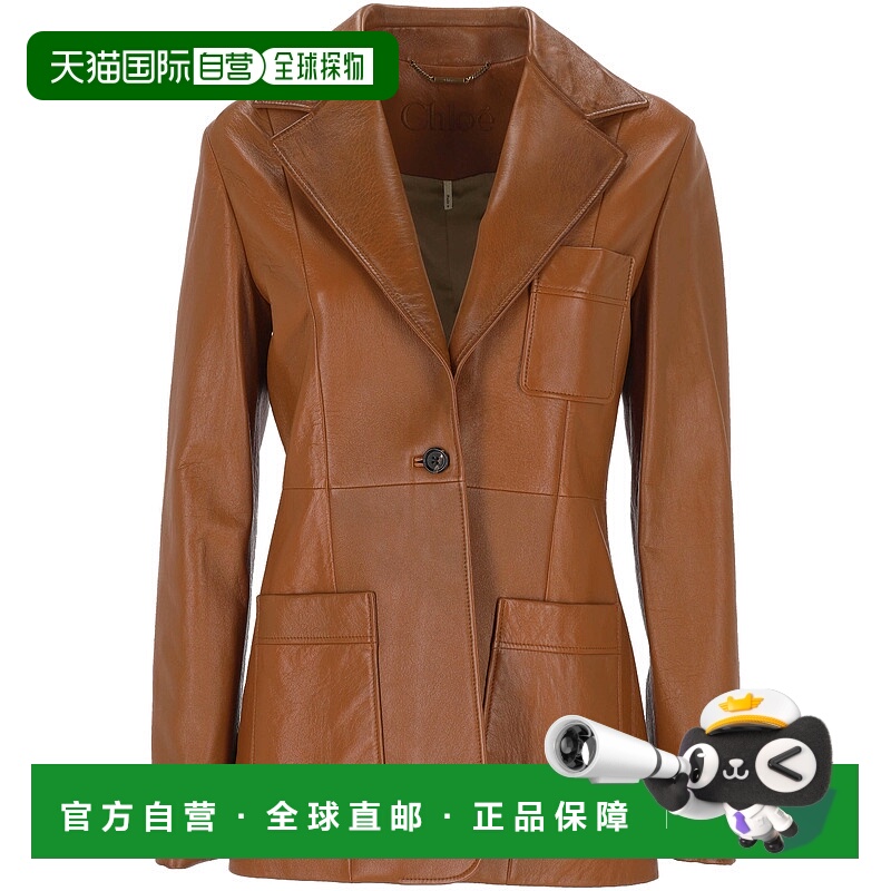 1h可退 欧洲直邮chloe 女士 外套