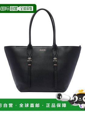 香港直邮Michael Michael Kors 顶部提手单肩包 30R5G9OT7L