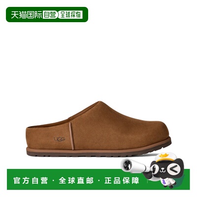 1h可退 香港直邮UGG 女士拖鞋 1181130DARK SS2026 棕色 OTZO CLO
