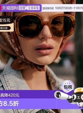 自营欧洲直邮Sezane 女士玳瑁色醋酸纤维太阳镜潮流时尚显脸小高