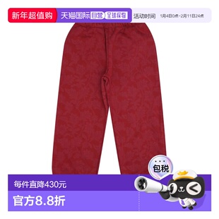 1h可退 香港直邮Etro 艾特罗 男童 裤子童装 GV6P90F0189428BC