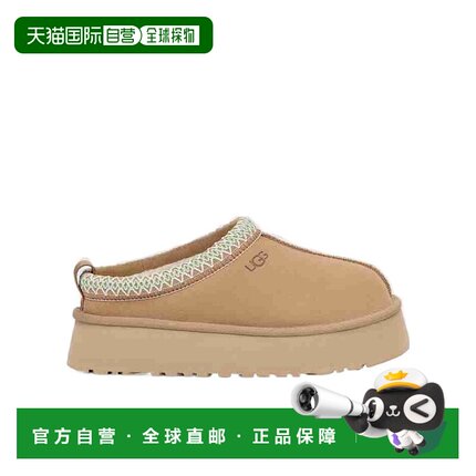 1h可退 香港直邮UGG 圆头平底鞋 1122553正品轻便潮流时尚休闲百