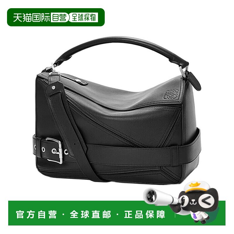 香港直邮Loewe 大号Puzzle Biker单肩包 B510BP1X01斜挎包手提包
