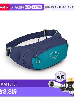 欧洲直邮Osprey小鹰 Daylite™ Waist男女通用蓝色涤纶日常腰包