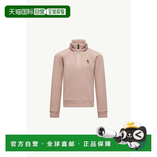 欧洲直邮MONCLER（2025 年产品）半拉链抓绒卫衣