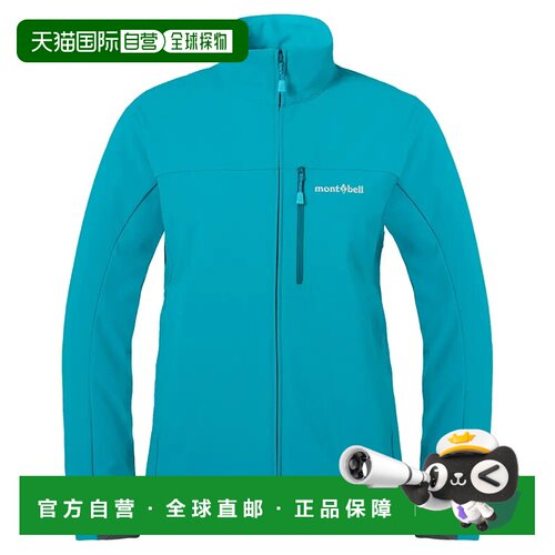 香港直邮mont-bell 女士户外风衣 1106726TQ CO 蓝色 Crag Jacket