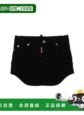 1h可退 香港直邮Dsquared2 二次方 女童 半身裙童装 DQ2125KD0A6U