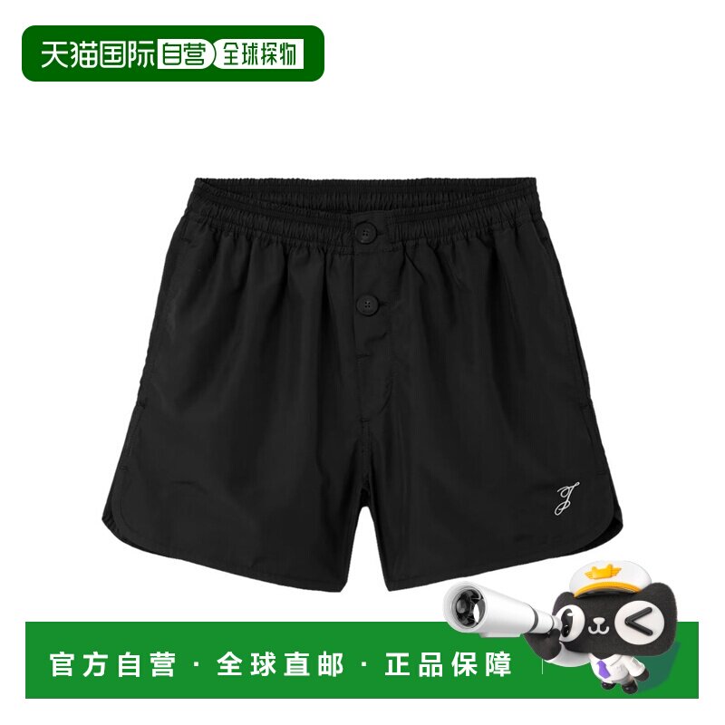 1h可退 香港直邮JACQUEMUS 男士短裤 BOM00112AJ00162990 CO 黑色