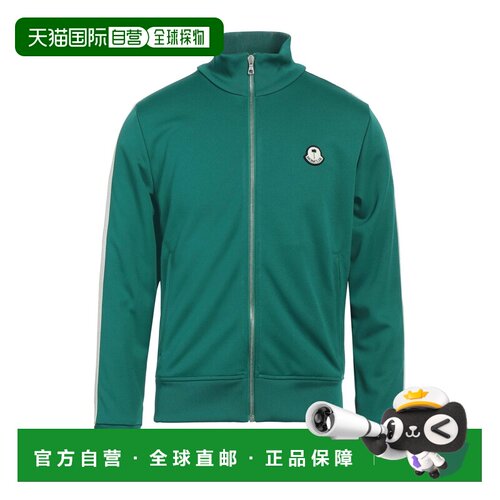 1h可退 香港直邮Moncler 盟可睐 男士 卫衣 green绿色 舒适时尚