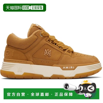 1h可退 香港直邮AMIRI 男士 黄褐色 Nubuck MA-1 运动鞋 AMFOSR11