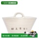 欧洲直邮MARNI 女士手提包 BMMP0068Q0P386000W12单肩包