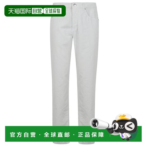 香港直邮BRUNELLO CUCINELLI 男士牛仔裤 M279UF101支付后1h可退