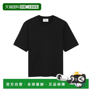 T恤 短袖 UTS341726 Paris 香港直邮Ami