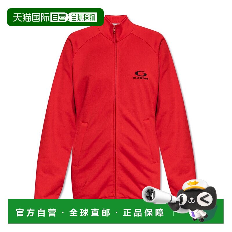 香港直邮Balenciaga 后背镂空运动连衣裙 838779T【付后1h可退】
