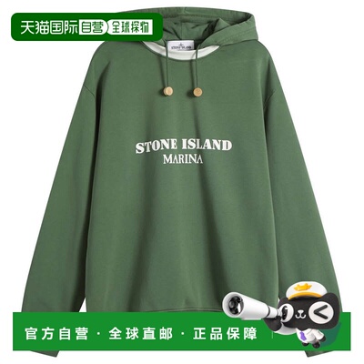 香港直邮Stone Island 石头岛 男士 Stone-Island-Marina Garment