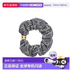 1h可退 香港直邮Celine CELINE TRIOMPHE提花发圈 B103T2U93.发饰