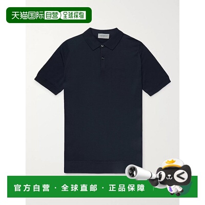香港直邮John Smedley 男士 Payton 修身羊毛Polo衫 PAYTON