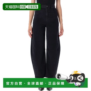 1h可退 香港直邮Self-Portrait 女士 牛仔裤 PF25827PBBLACK