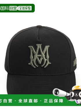 1h可退 香港直邮AMIRI 男士 黑色 MA Outline Canvas 棒球帽 AMSA
