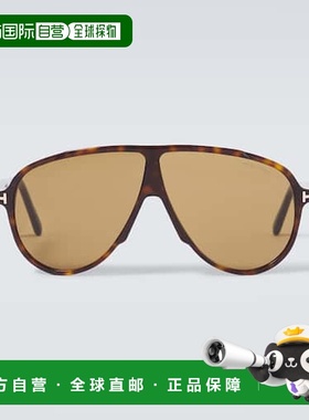 香港直邮Tom Ford 汤姆 福特 男士 Vladimir 飞行员太阳眼镜