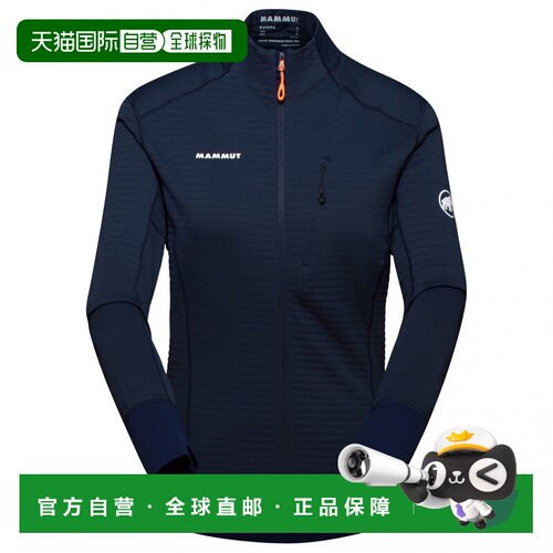 1h可退 香港直邮mammut/猛犸象 女士 夹克衫户外软壳