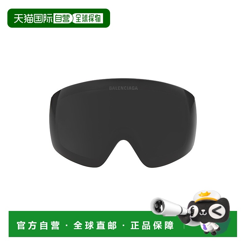 欧洲直邮BALENCIAGA (2025 年新品) Masque Venice Beach en Noir