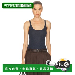 香港直邮Gabriela 背心上衣 Hearst Cinxia 2269834A 女士 1h可退