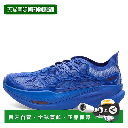 香港直邮HokaOneOne/U Mach X女士运动鞋 【付后1h可退】
