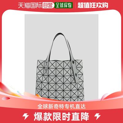 香港直邮Bao Bao Issey Miyake 女士 Prism 手提包