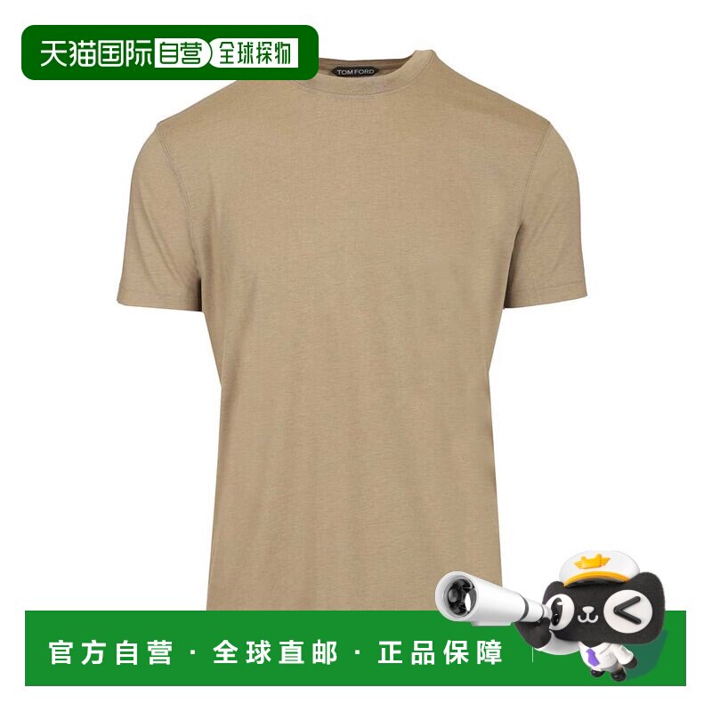 1h可退 香港直邮TOM FORD 男士T恤 JCS004JMT012GAH SS2026 花色