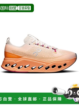 自营欧洲直邮ON昂跑 Cloudsurfer系列男士珍珠白/橘红色聚酯纤维