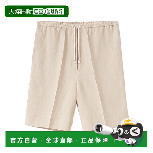 香港直邮Toteme 压痕束带短裤 233-2025-214亚麻