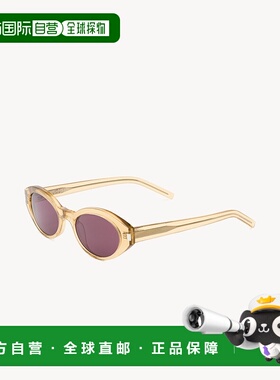 自营欧洲直邮YSL圣罗兰 SL 567女士透明黄色/深紫色醋酸纤维圆形